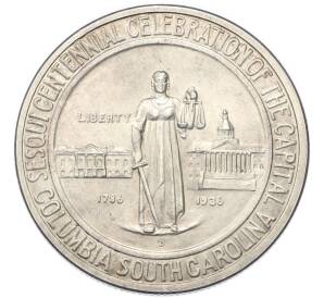 1/2 доллара (50 центов) 1936 года D США «150 лет городу Колумбия» — Фото №2