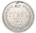 Монета 1 рубль 1878 года СПБ НФ (Артикул: T11-49307) — Фото №1