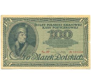 100 марок 1919 года Польша