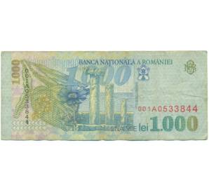 1000 лей 1998 года Румыния