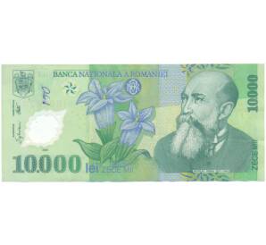 10000 лей 2000 года Румыния
