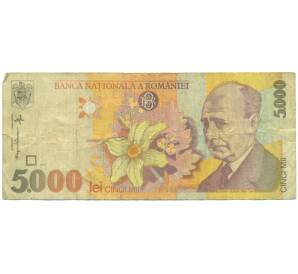 5000 лей 1998 года Румыния