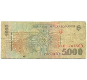 5000 лей 1998 года Румыния