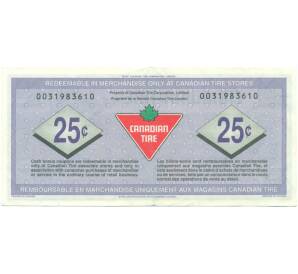 25 центов 1992 года Канада — корпорация «Канадская шина» — Фото №2