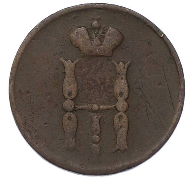 Монета 1 копейка 1853 года ЕМ (Артикул: K7-3249) — Фото №2