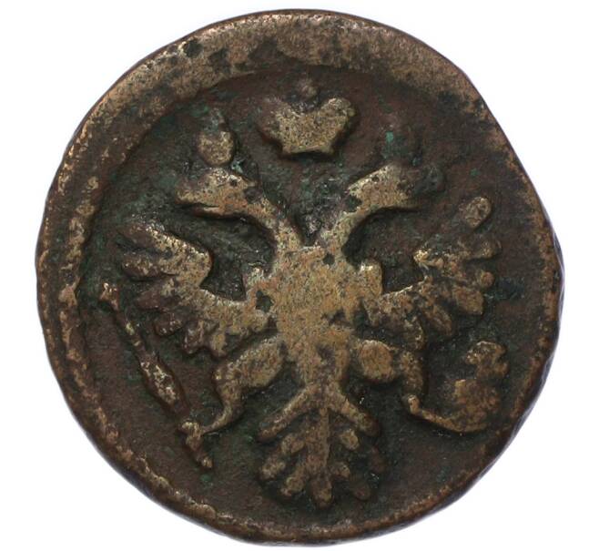 Монета Денга 1737 года (Артикул: K7-3255) — Фото №2