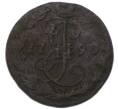 Монета Денга 1790 года ЕМ (Артикул: K7-3257) — Фото №1