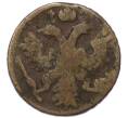 Монета Полушка 1735 года (Артикул: K7-3265) — Фото №2