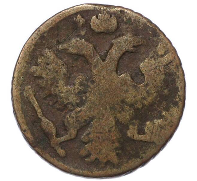 Монета Полушка 1735 года (Артикул: K7-3265) — Фото №2