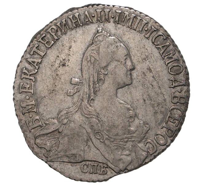 Монета 20 копеек 1771 года СПБ ТI (Артикул M1-33475)