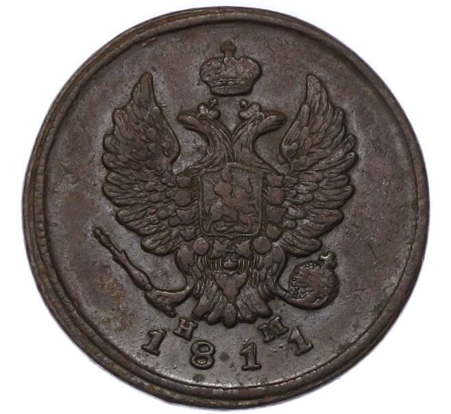 Монета 2 копейки 1814 года ЕМ НМ (Артикул: K7-3277) — Фото №1