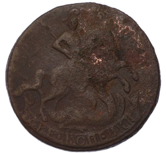 Монета 2 копейки 1761 года (Артикул: K7-3279) — Фото №2