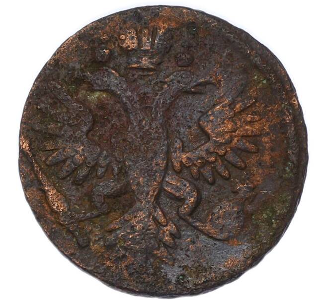 Монета Денга 1735 года (Артикул: K7-3295) — Фото №2