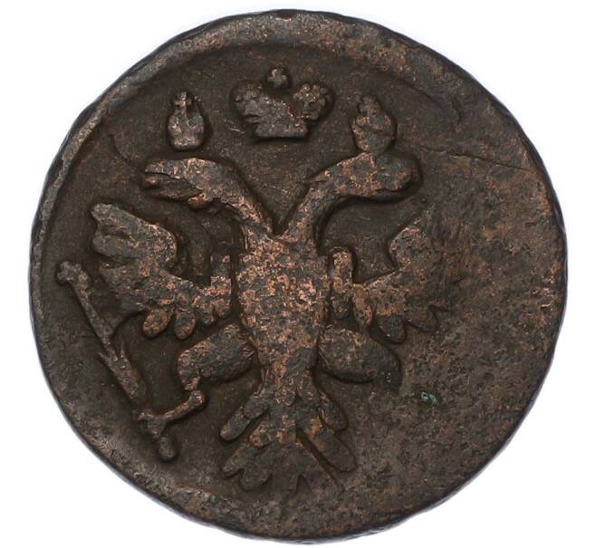 Монета Денга 1737 года (Артикул: K7-3296) — Фото №2