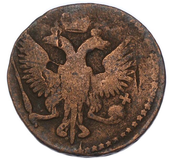 Монета Денга 1744 года (Артикул: K7-3299) — Фото №2