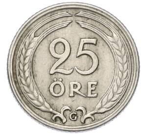25 эре 1940 года Швеция — Фото №2