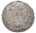 Монета 15 копеек 1792 года СПБ (Артикул M1-33482)