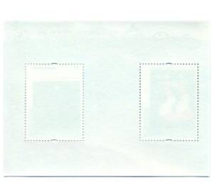 Почтовый блок 2003 года Индонезия «Эммитан-Филекс 2003 — Картины Шрихади Сударсоно» (фиолетовый фон) — Фото №2