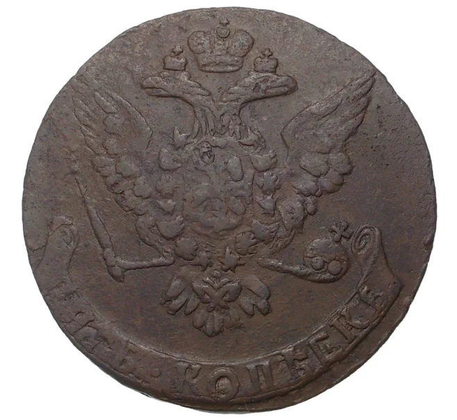 Монета 5 копеек 1760 года (Артикул M1-33487)