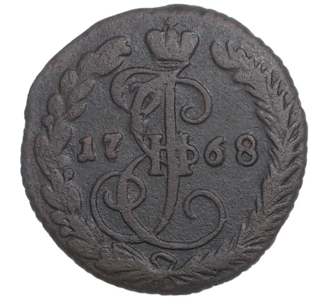 Монета Денга 1768 года ЕМ (Артикул M1-33497)