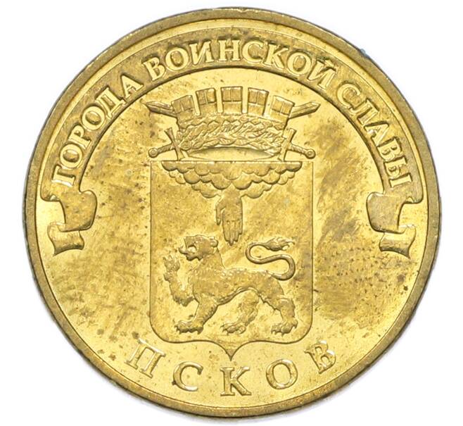 Монета 10 рублей 2013 года СПМД «Города Воинской славы (ГВС) — Псков» (Артикул: T11-49628) — Фото №1