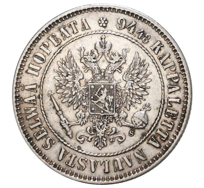 1 марка 1915 года Русская Финляндия (Артикул M1-33503)