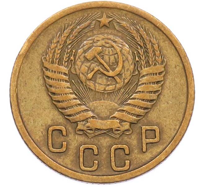 Монета 2 копейки 1956 года (Артикул: K12-90513) — Фото №2