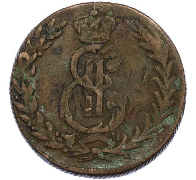 Монета 5 копеек 1775 года КМ «Сибирская монета» (Артикул: T11-49763) — Фото №2
