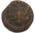 Монета 5 копеек 1780 года ЕМ (Артикул: T11-49765) — Фото №2