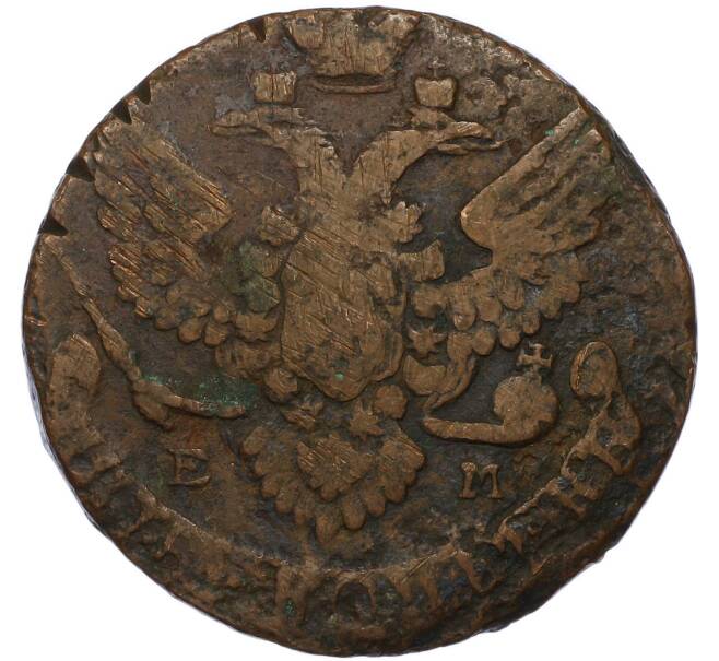Монета 5 копеек 1788 года ЕМ (Артикул: T11-49766) — Фото №2