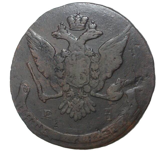 Монета 5 копеек 1764 года ЕМ (Артикул M1-33532)