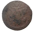 Монета 5 копеек 1764 года ЕМ (Артикул M1-33533)