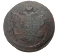 Монета 5 копеек 1766 года ЕМ (Артикул M1-33534)