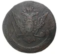 Монета 5 копеек 1769 года ЕМ (Артикул M1-33538)