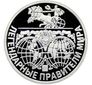 Жетон СПМД «Легендарные правители — Юстиниан I» — Фото №2