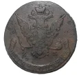 Монета 5 копеек 1775 года ЕМ (Артикул M1-33542)