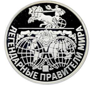 Жетон СПМД «Легендарные правители — Екатерина Великая» — Фото №2