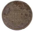 Монета Денежка 1860 года ЕМ (Артикул: K7-3344) — Фото №1