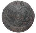 Монета 5 копеек 1788 года ЕМ (Артикул M1-33547)