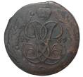 Монета 5 копеек 1759 года (Артикул M1-33554)