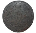 Монета 5 копеек 1760 года (Артикул M1-33556)