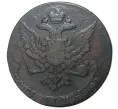 Монета 5 копеек 1760 года (Артикул M1-33556)