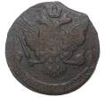 Монета 5 копеек 1760 года (Артикул M1-33557)