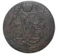 Монета 5 копеек 1760 года (Артикул M1-33559)