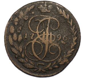 5 копеек 1796 года ЕМ «Павловский перечекан» — Фото №1