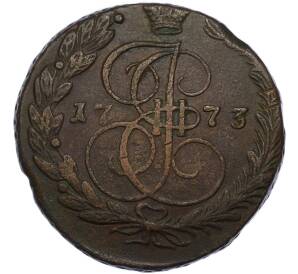 5 копеек 1773 года ЕМ