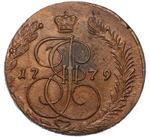 5 копеек 1779 года ЕМ
