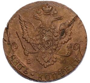 5 копеек 1779 года ЕМ