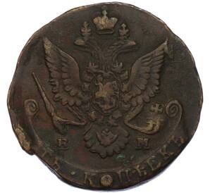 5 копеек 1781 года ЕМ
