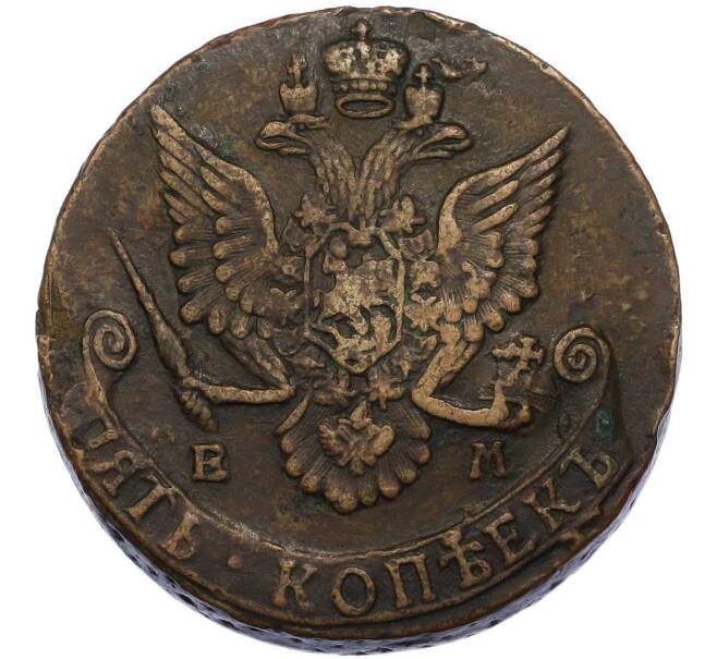 Монета 5 копеек 1784 года ЕМ (Артикул: K12-90652) — Фото №2